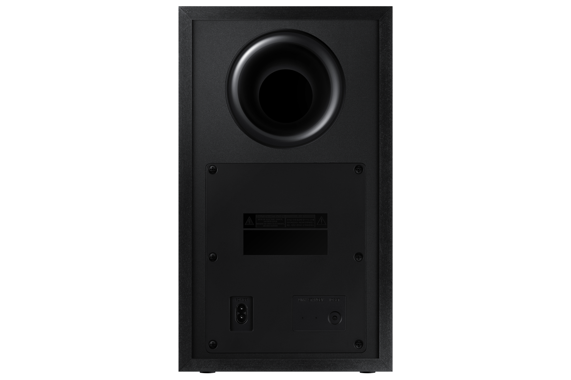 subwoofer-back Black