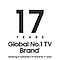 TV Samsung Global No.1