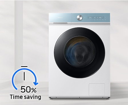 QuickDrive™ saves 50% of washing time.