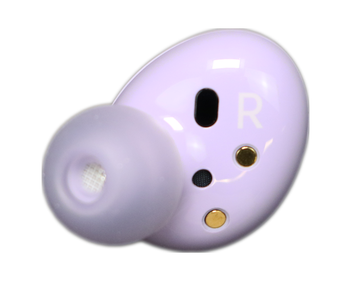 Galaxy Buds2 Lavender Right | Samsung AU