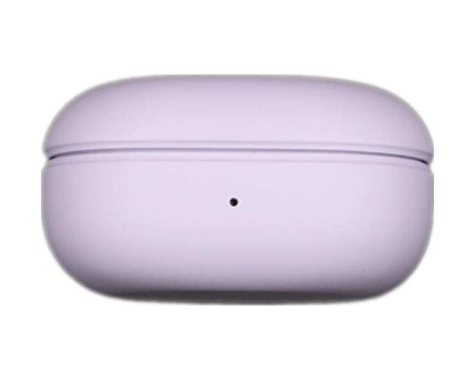 Galaxy Buds2 Pro Charging Case Purple | Samsung AU