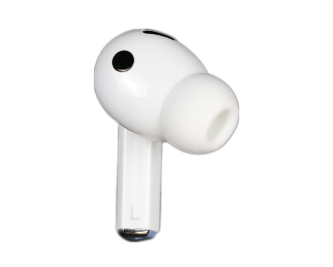 Galaxy Buds3 Pro White Left | Samsung AU
