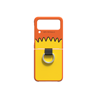 back Orange