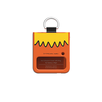 front Orange