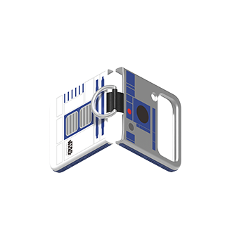 dynamic-halfopen Silver&White