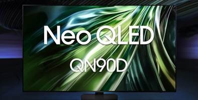 [QÑ90D Ñ~éó QL~ÉD 4K S~márt~ TV]