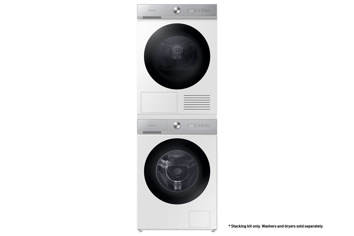 Stackable washer and dryer deals samsung kit