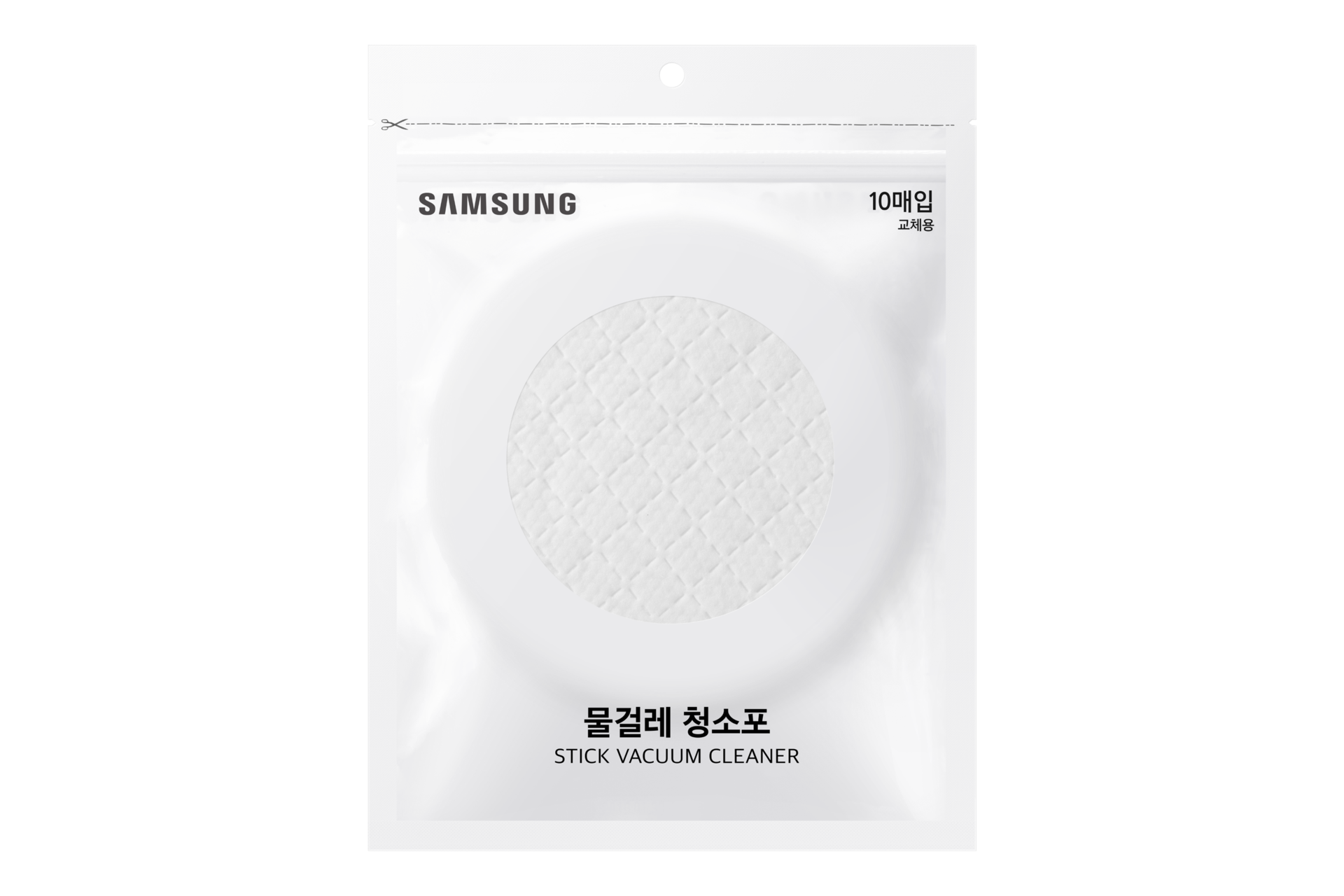 Single use wet pads x 10