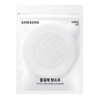 Single use wet pads x 10