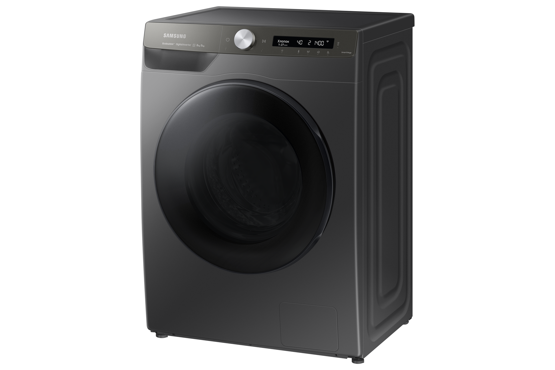 r-perspective Platinum Silver