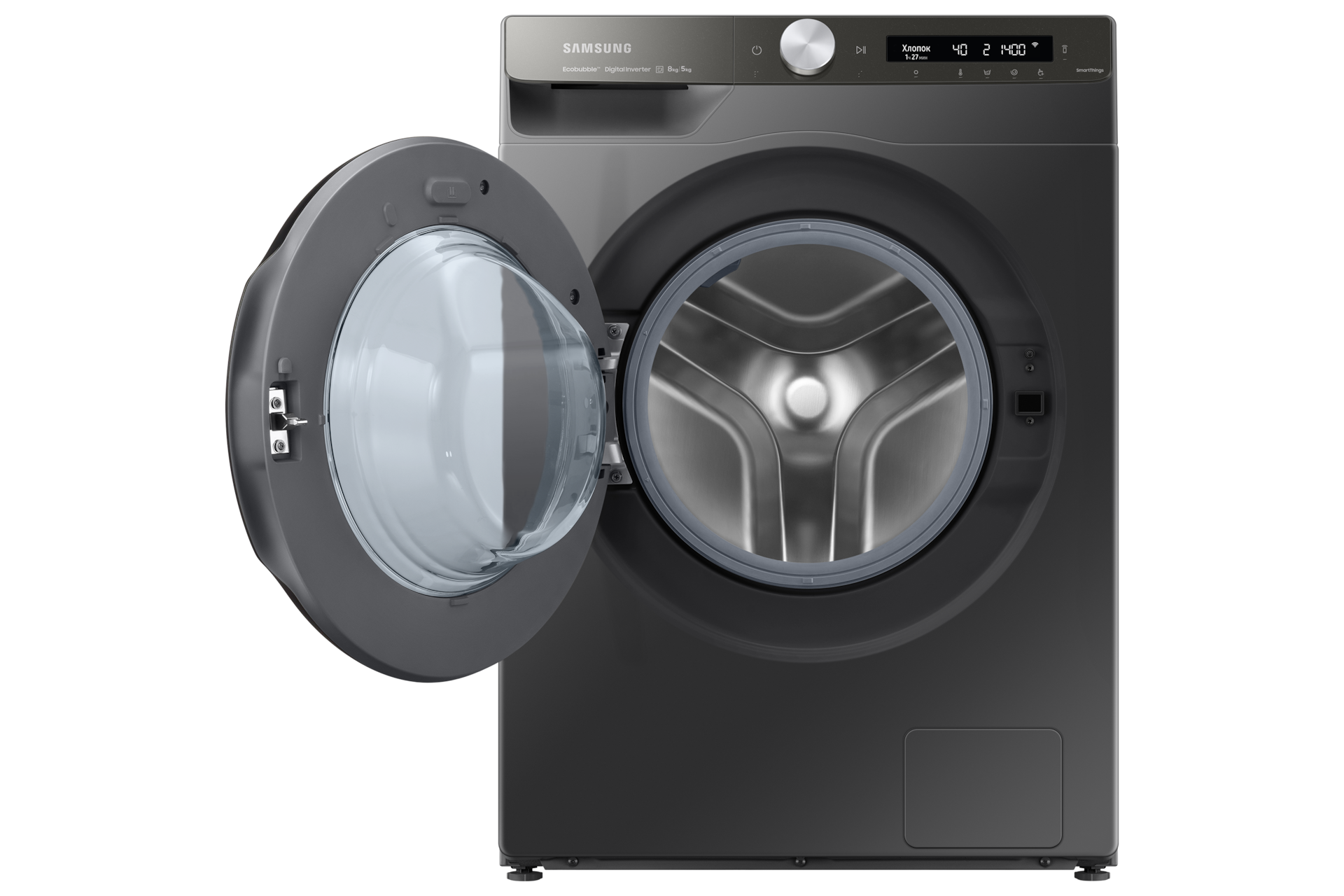 front-open Platinum Silver