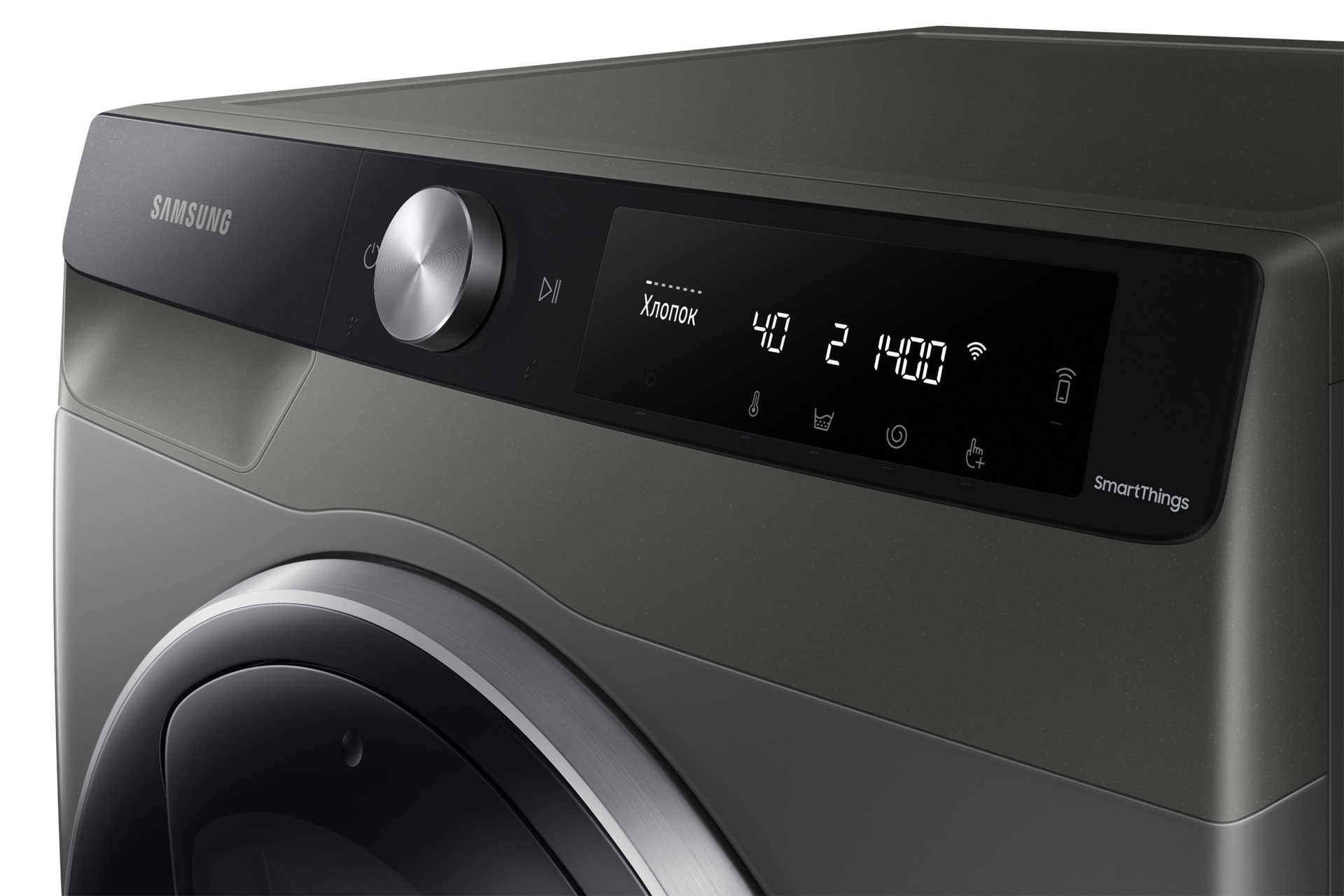 [páñé~l-cóñ~tról~1 Plát~íñúm~ Sílv~ér]