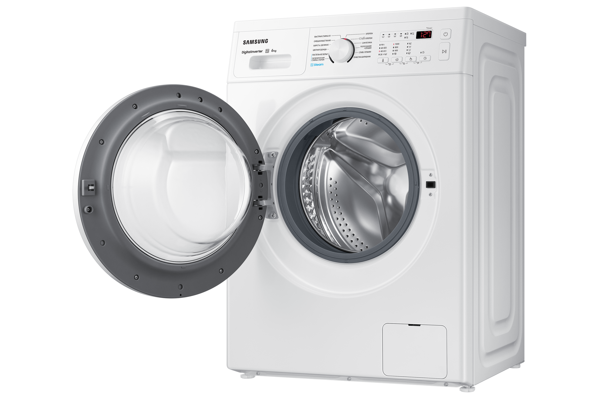 r-perspective-open White