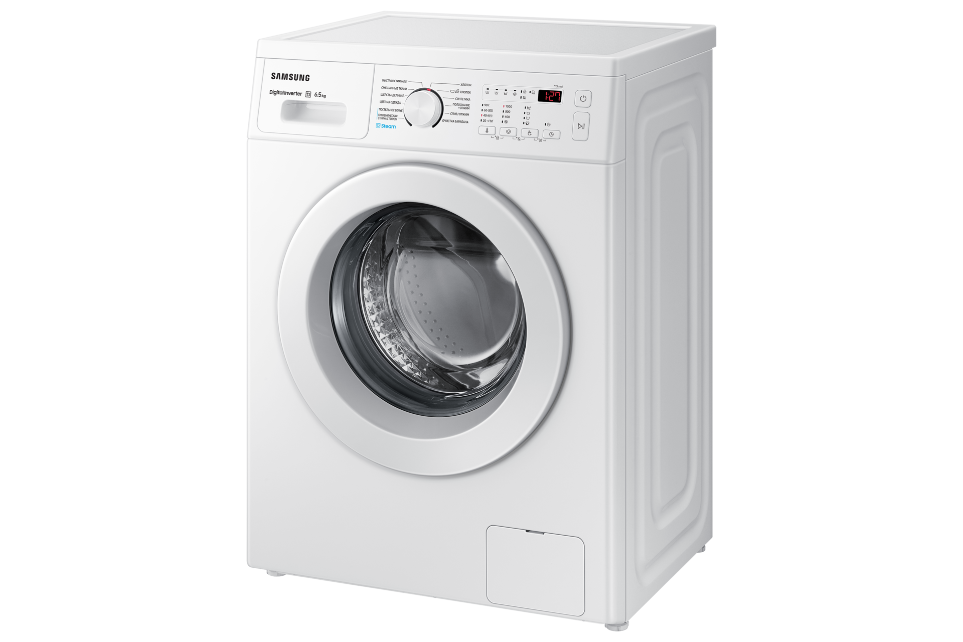 r-perspective White
