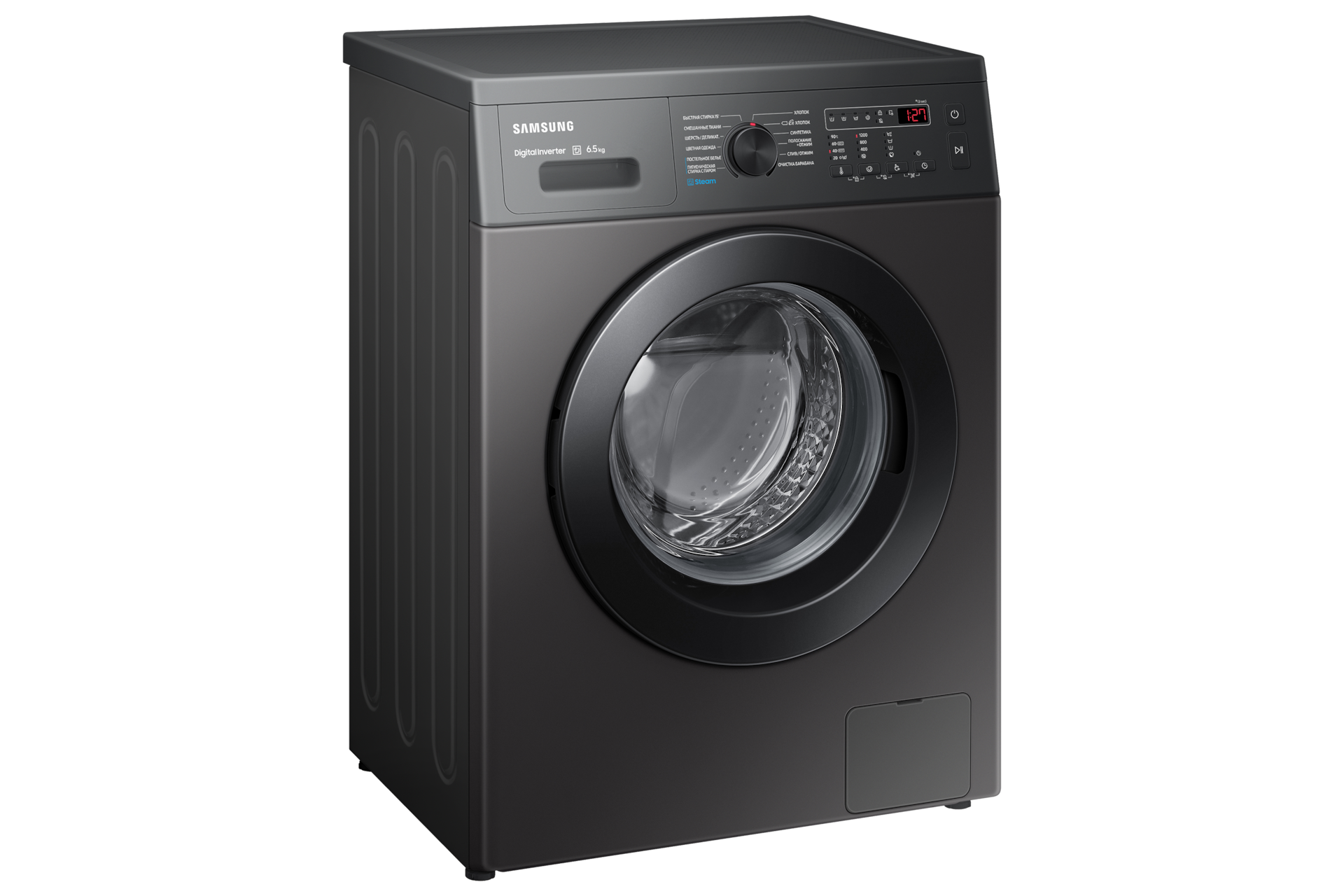 Paltaryuyan maşın WW4100A , 6 kq L-Perspective Gray 