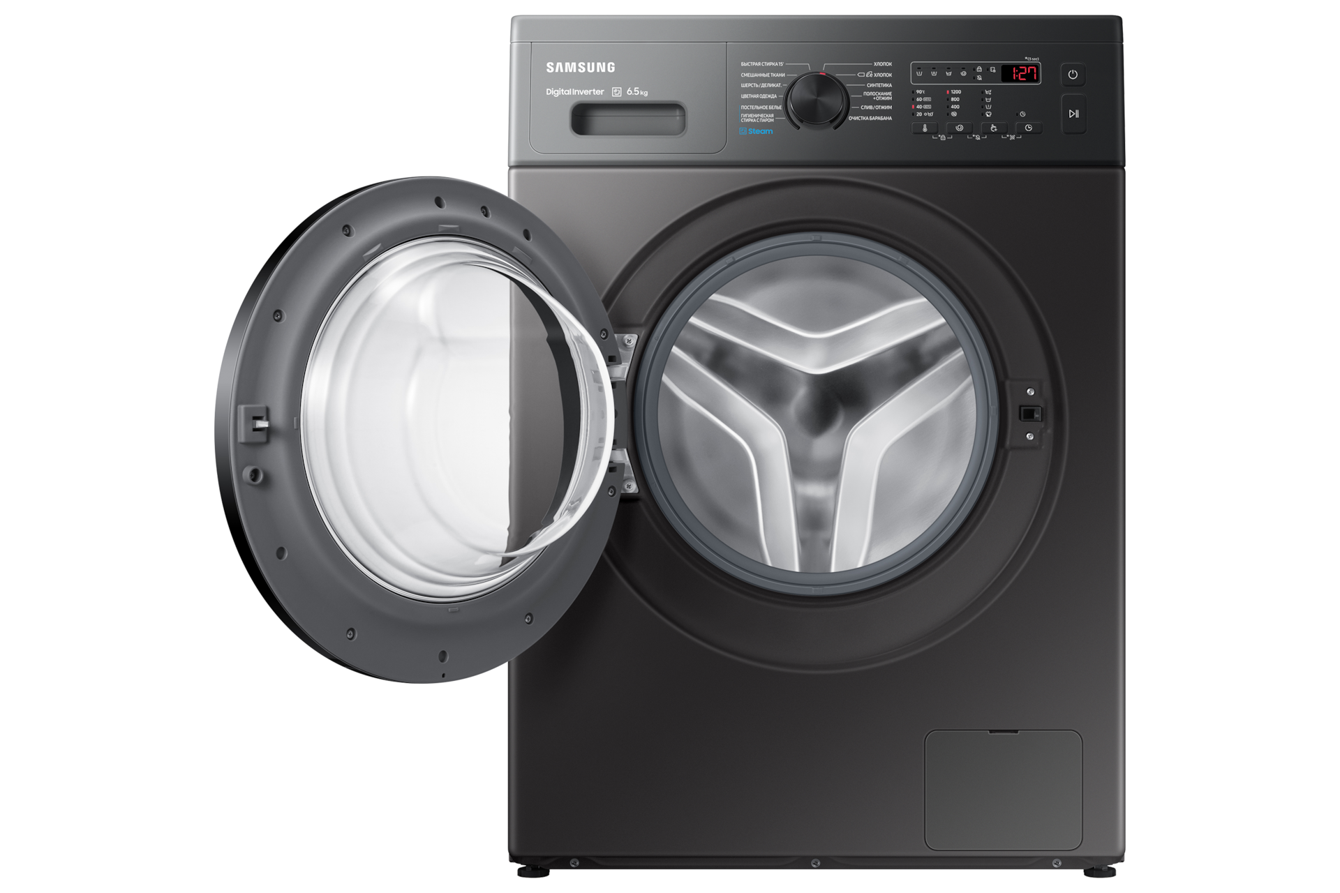 Paltaryuyan maşın WW4100A , 6 kq Front-Open Gray 