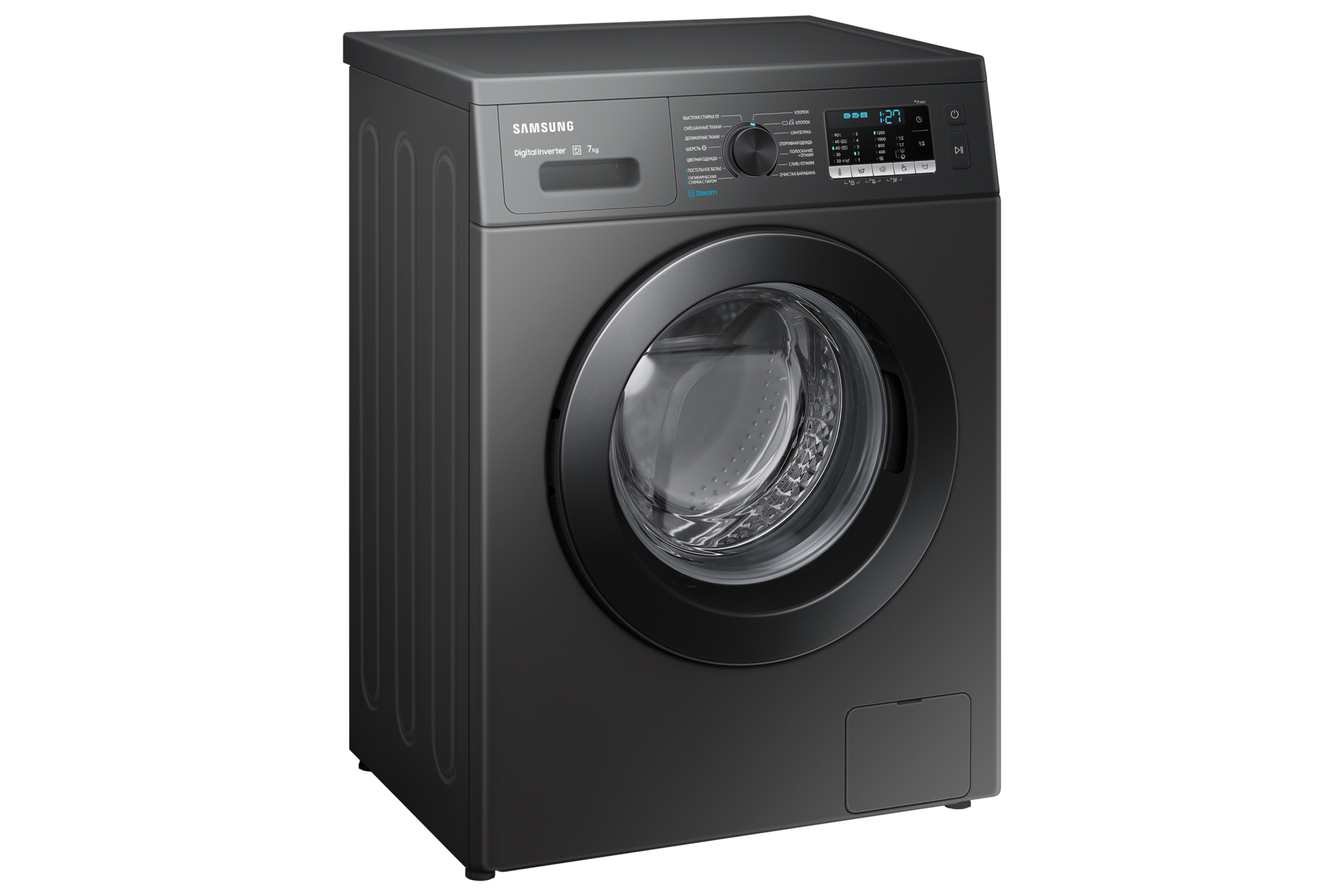 8 kq Paltaryuyan Maşın WW5100A AI Ecobubble™ ilə L-Perspective Refined Inox 