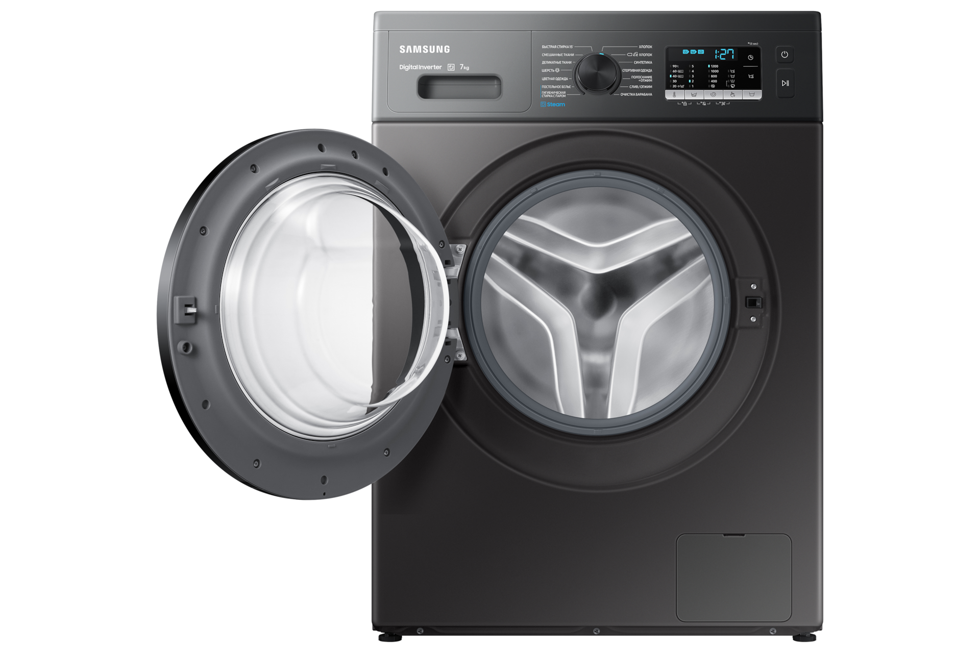 8 kq Paltaryuyan Maşın WW5100A AI Ecobubble™ ilə Front-Open Refined Inox 