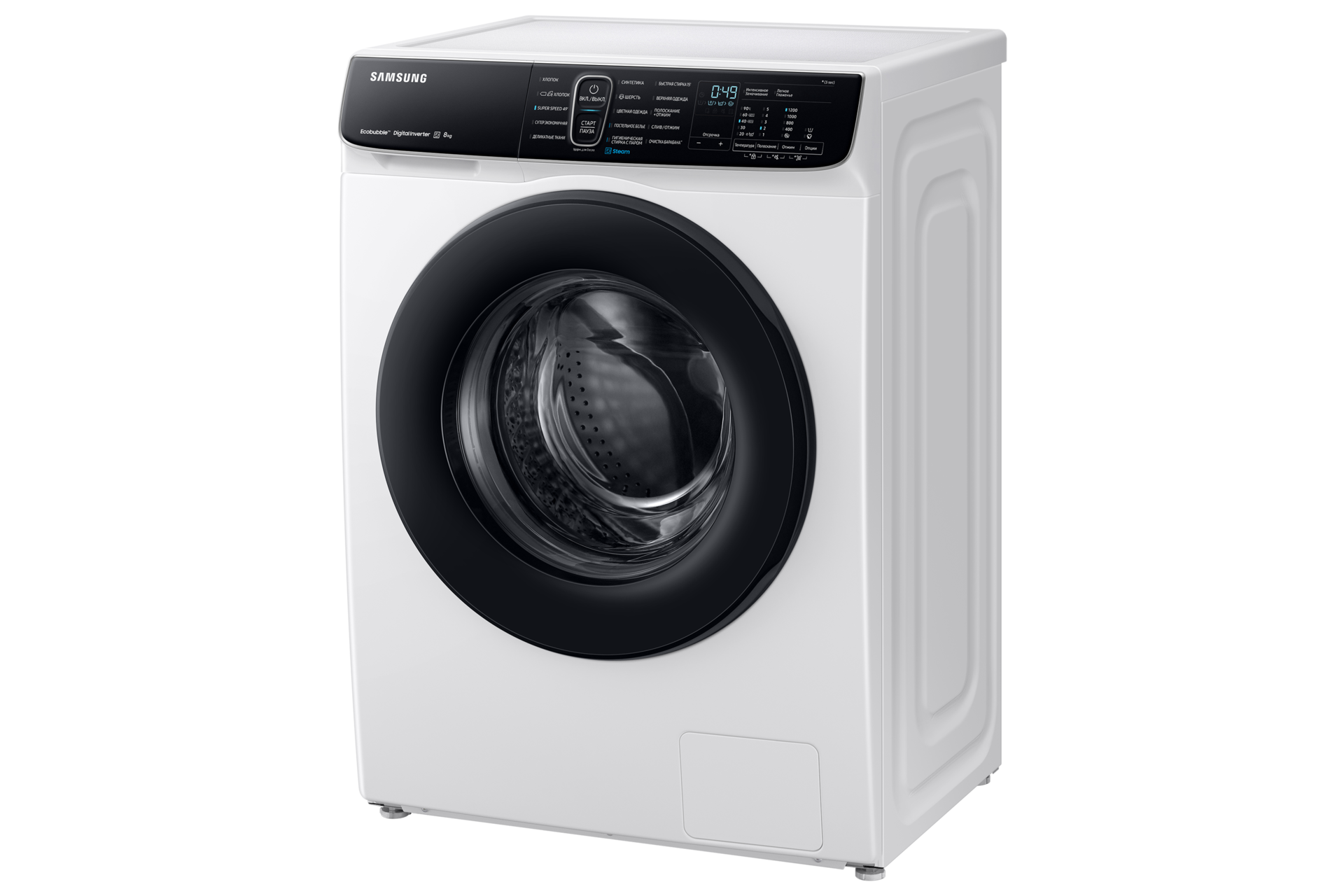 r-perspective White