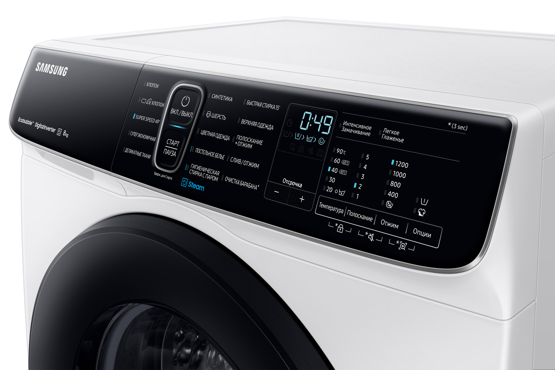 panel-control1 White