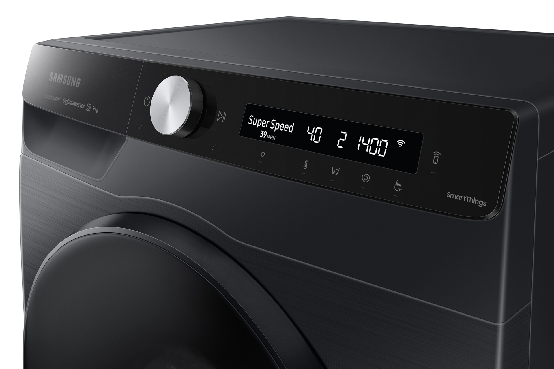 panel-control1 Black