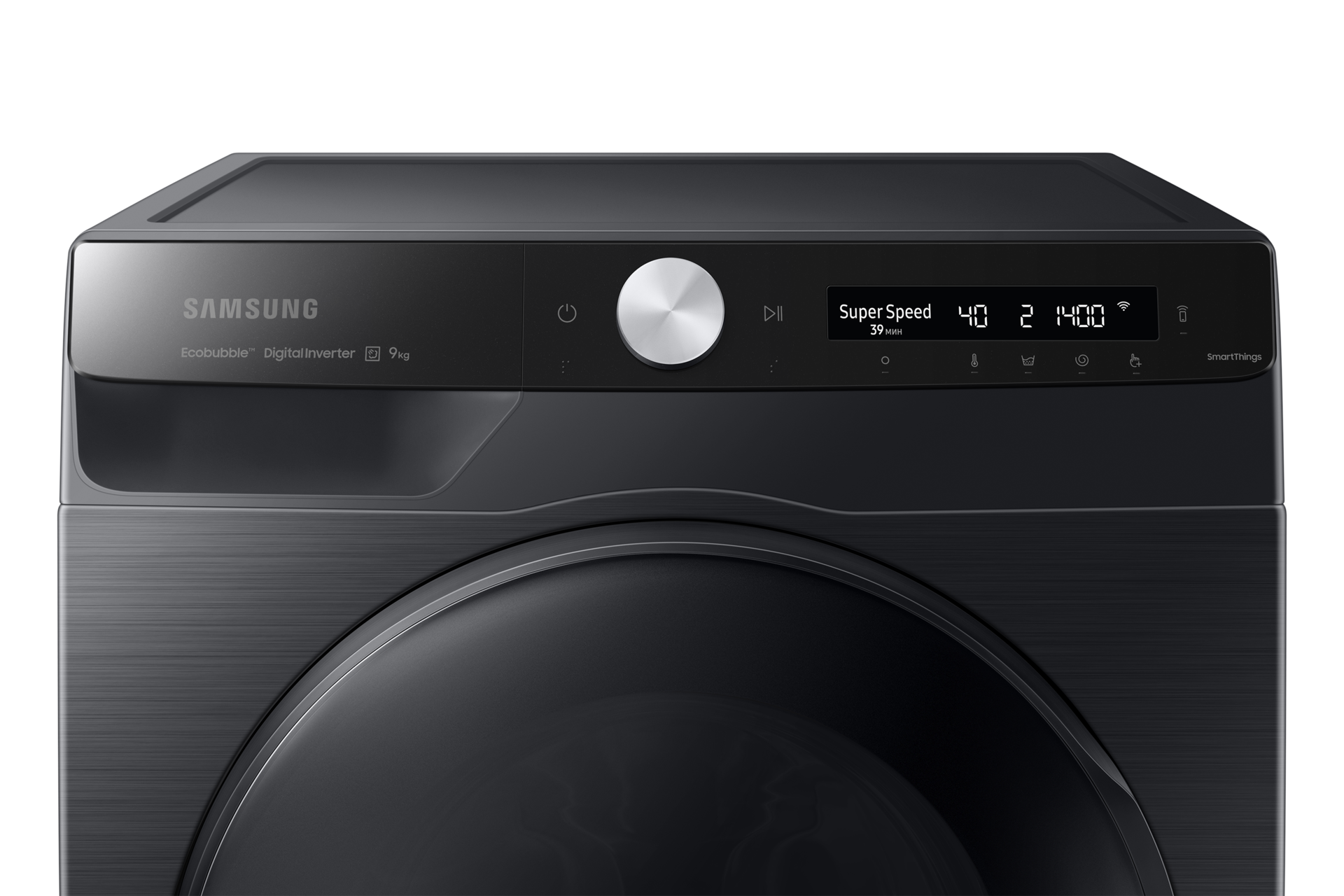 panel-control2 Black