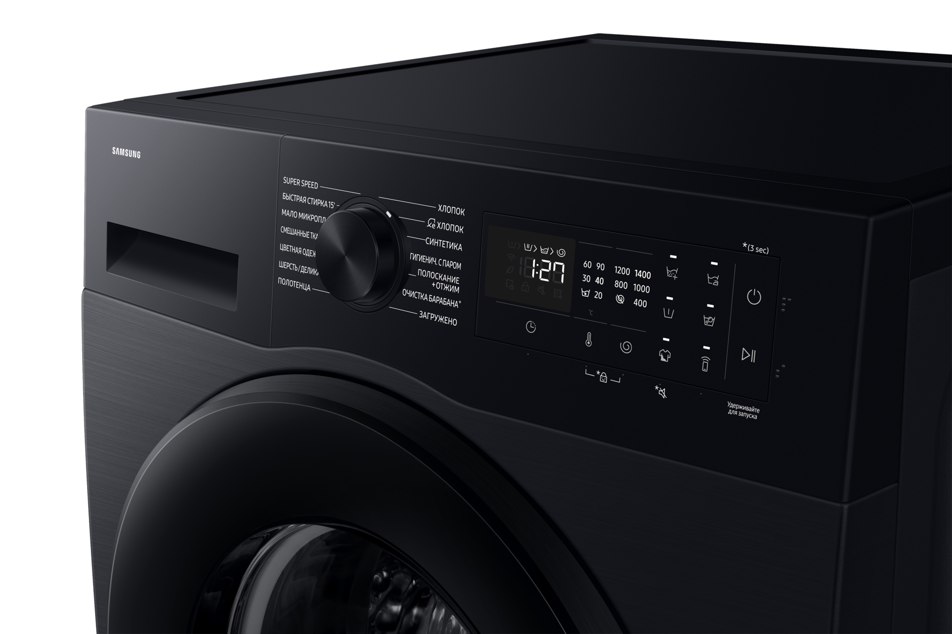 WW5000D FL Washer with SmartThings AI Energy Mode A-10% Extra Energy Efficiency 11kg Panel-Control1 Black 