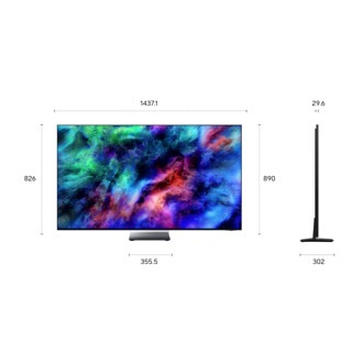 65" Micro RGB R95H 4K Samsung Vision AI Smart TV (2026) Black