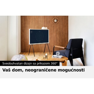 The Serif je na postolju pored stolice i stolića.