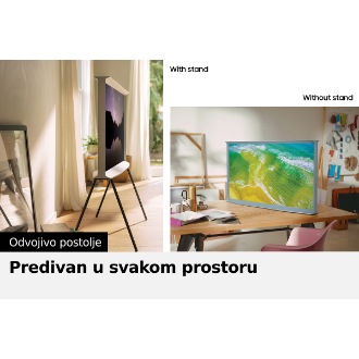 Prvo, The Serif je na postolju sa natpisom „Sa postoljem.” Drugo, The Serif je na stolu sa natpisom „Bez postolja.”