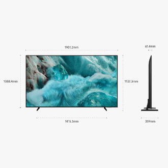 85" (Q7F) Real QLED 4K Smart TV  Phantom Black