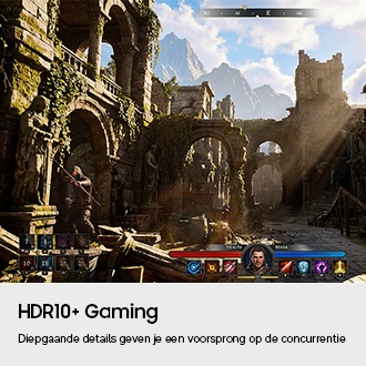 HDR10+ Gaming. Gedetailleerd beeld dat een competitief voordeel biedt. Een rustieke spelomgeving met verduisterde gebieden wordt vanuit een eerstepersoonsperspectief getoond. Informatie over personages en een lijst van quests wordt onderaan weergegeven.