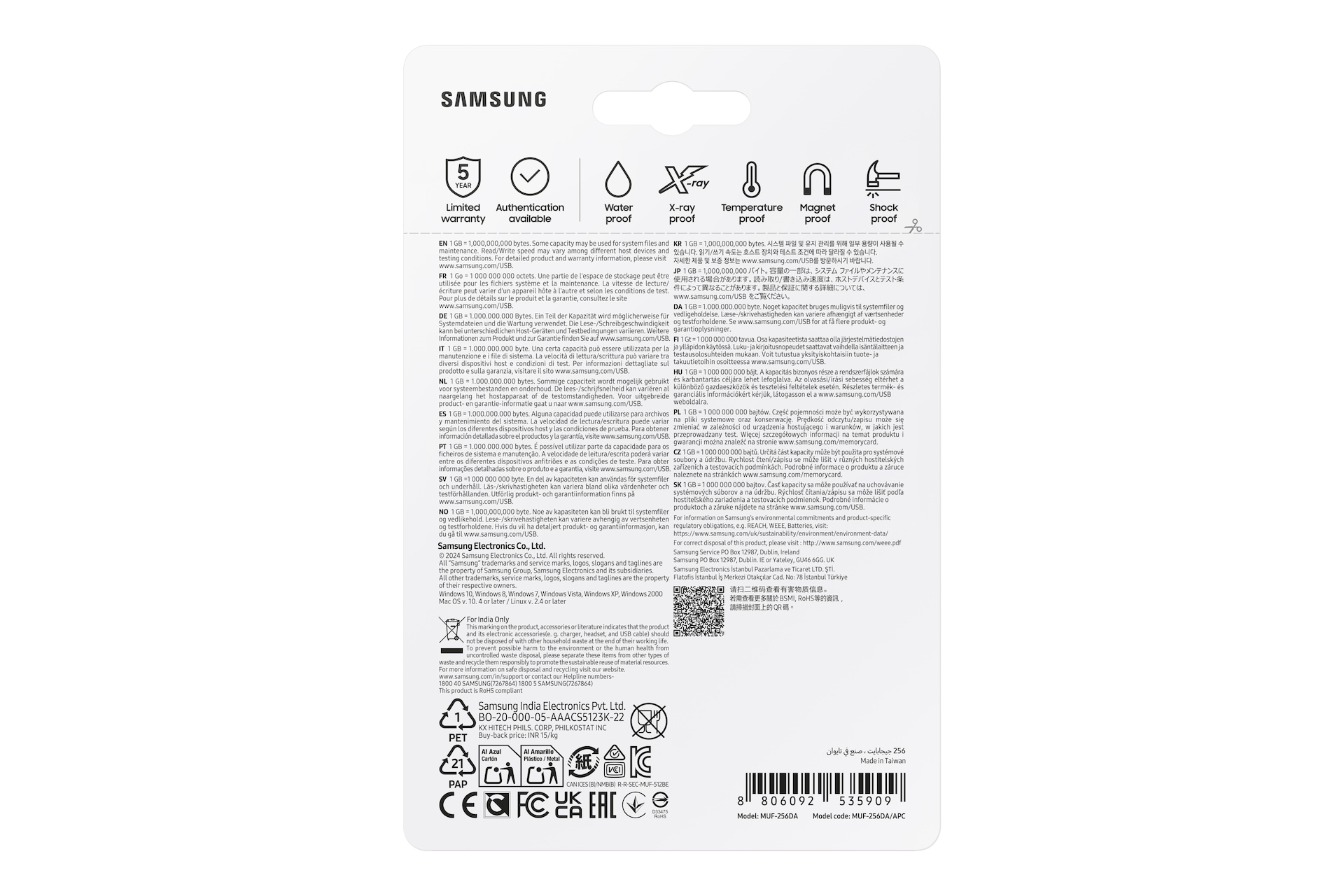 [MÚF-256D~Á/ÁPC~] 