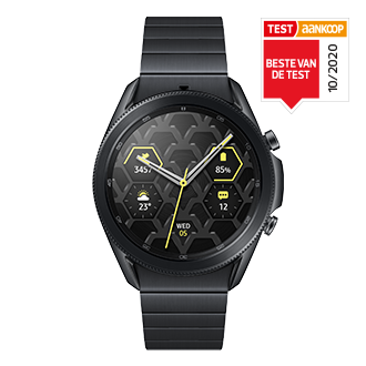 Samsung Galaxy Watch3 Titanium | Watches | Samsung BE