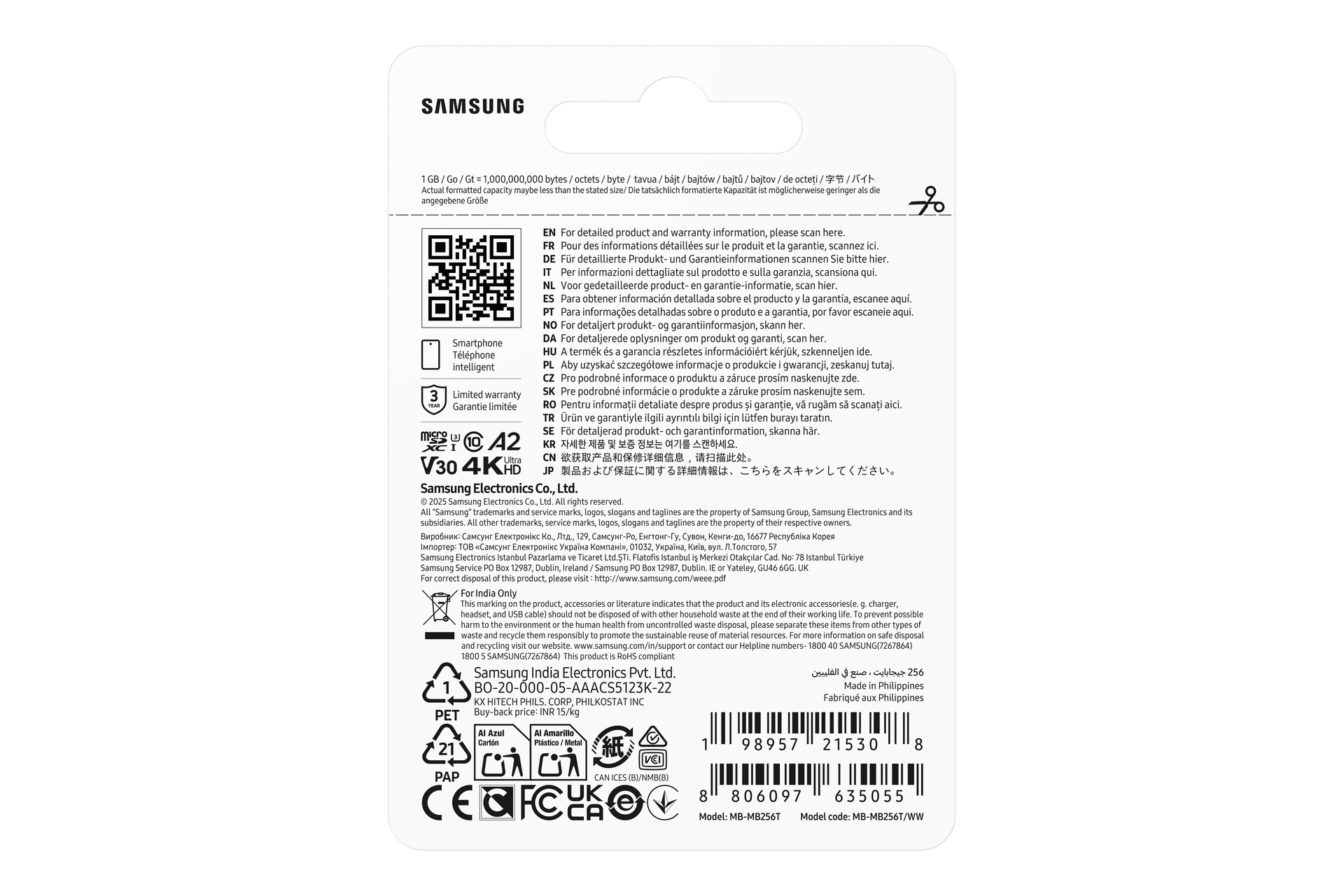 T7 microSDHC™ UHS-I Card 256GB Blue