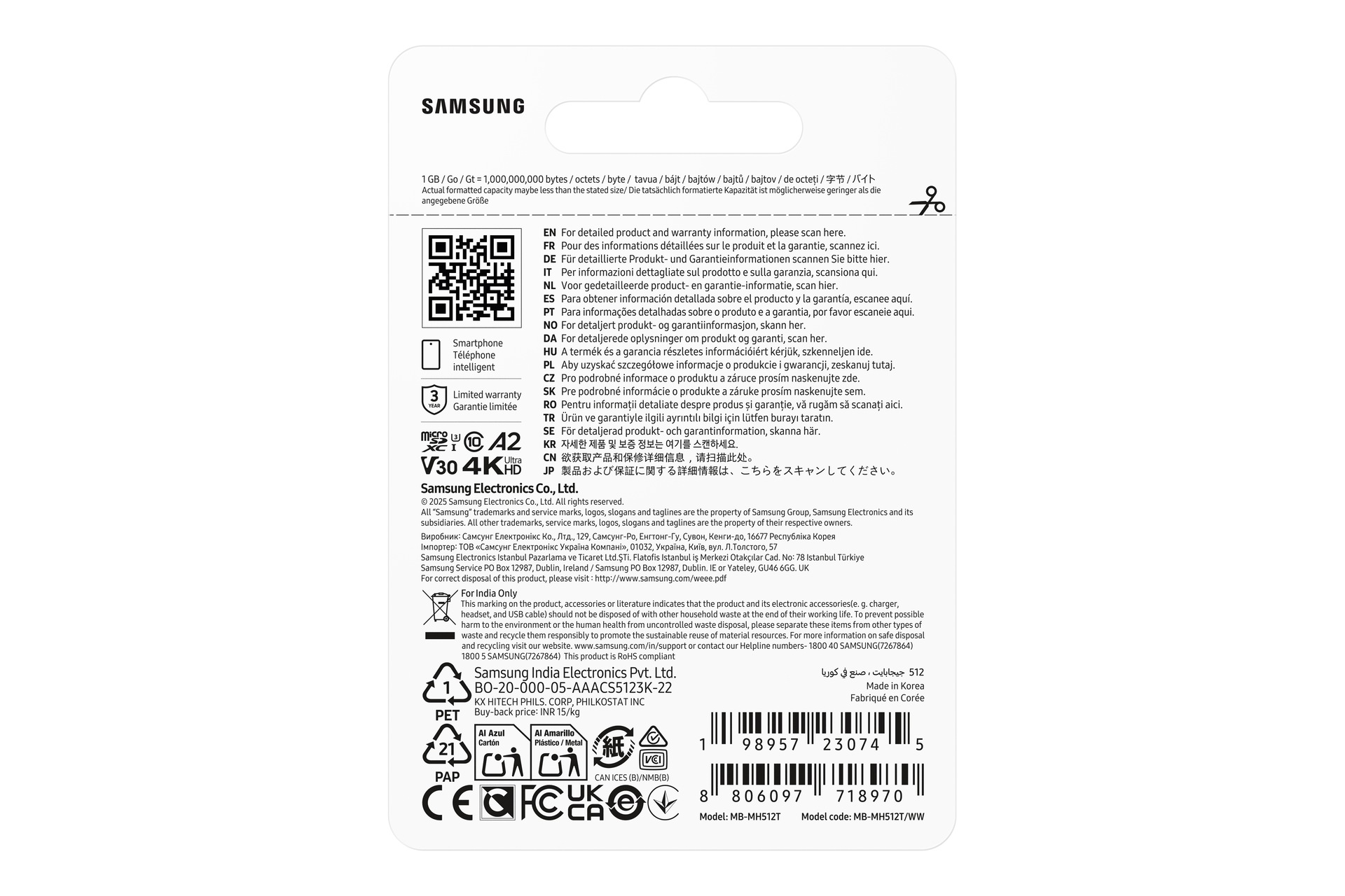 T9 microSDHC™ UHS-I Card 512GB Black