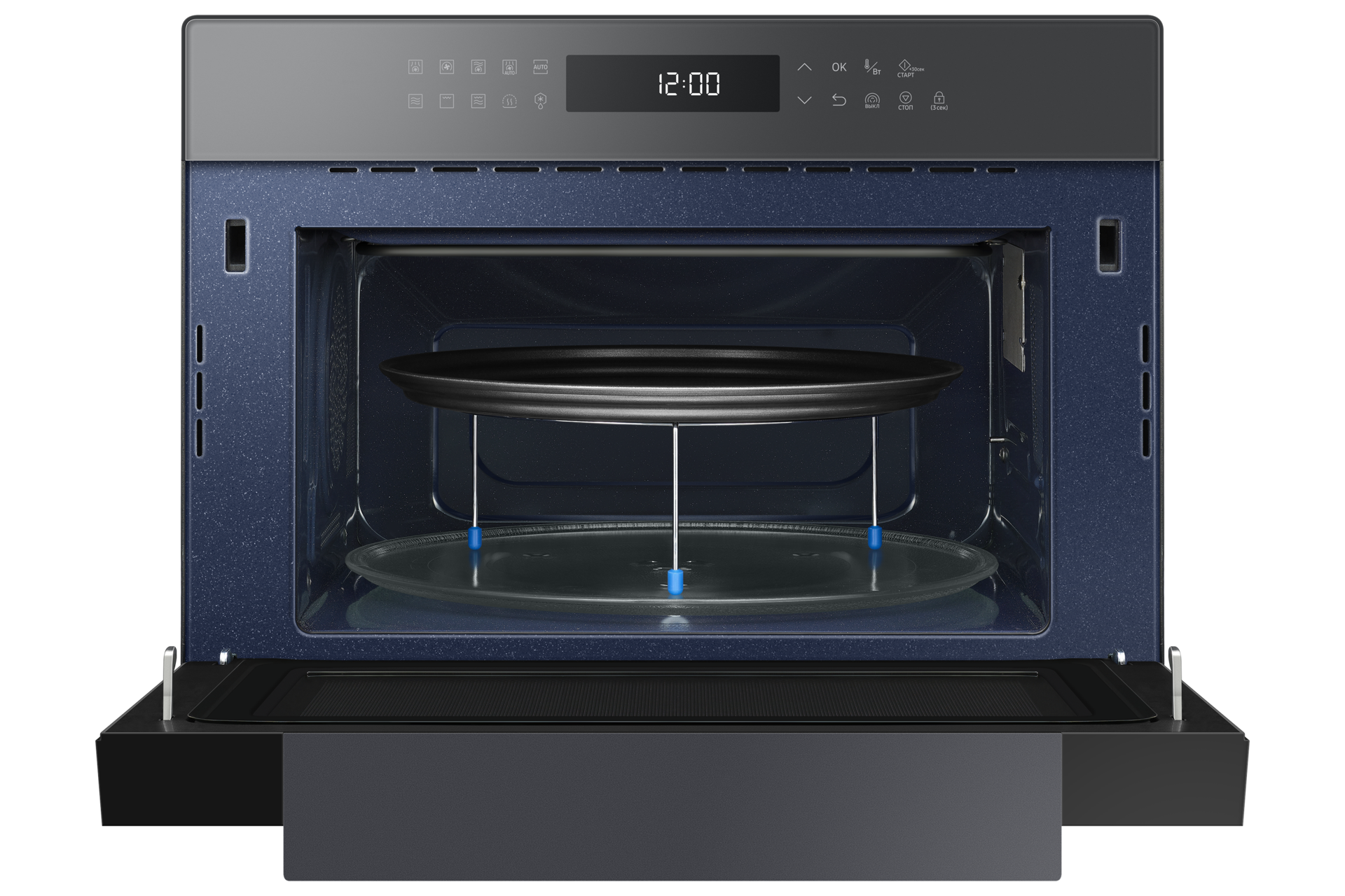 control-panel-front-open3 Black