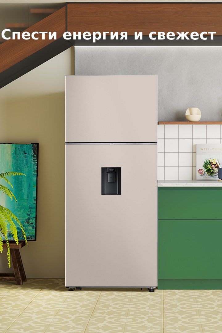 530L Хладилник с фризер отгоре -SmartThings AI Energy | Samsung