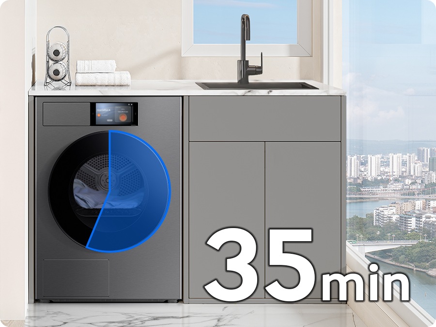 Quick Dry 35’ cycle is activated and quickly reaches 35 min.