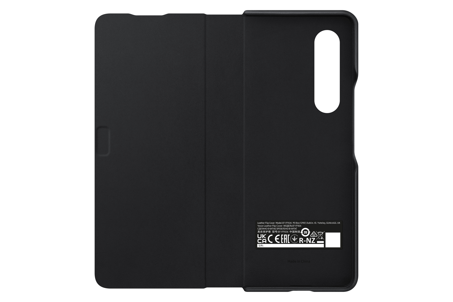 front3 Black