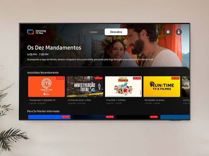 Samsung TV Plus