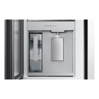 beverage-center White