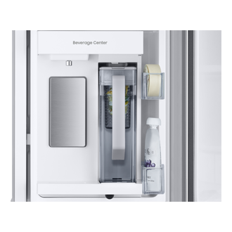 inner-beverage-center Silver