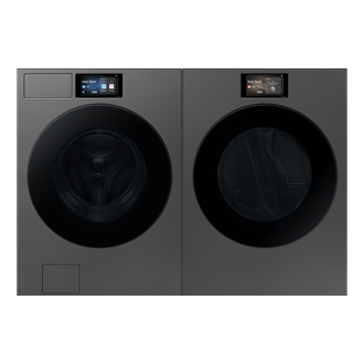 front-pair1 Dark Gray