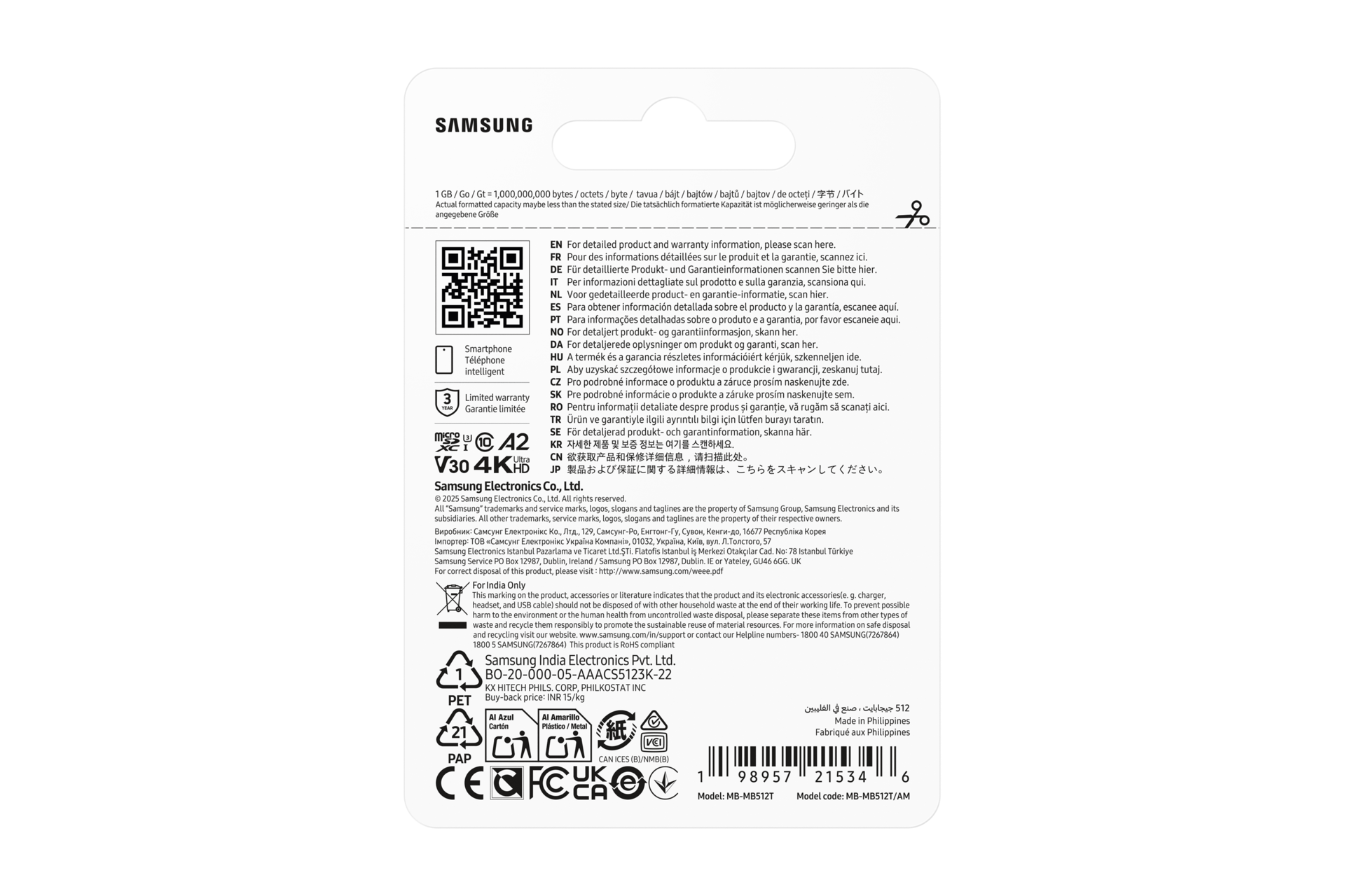 T7 microSD Card microSDXC™ UHS-I Card Back-PKG Blue 
