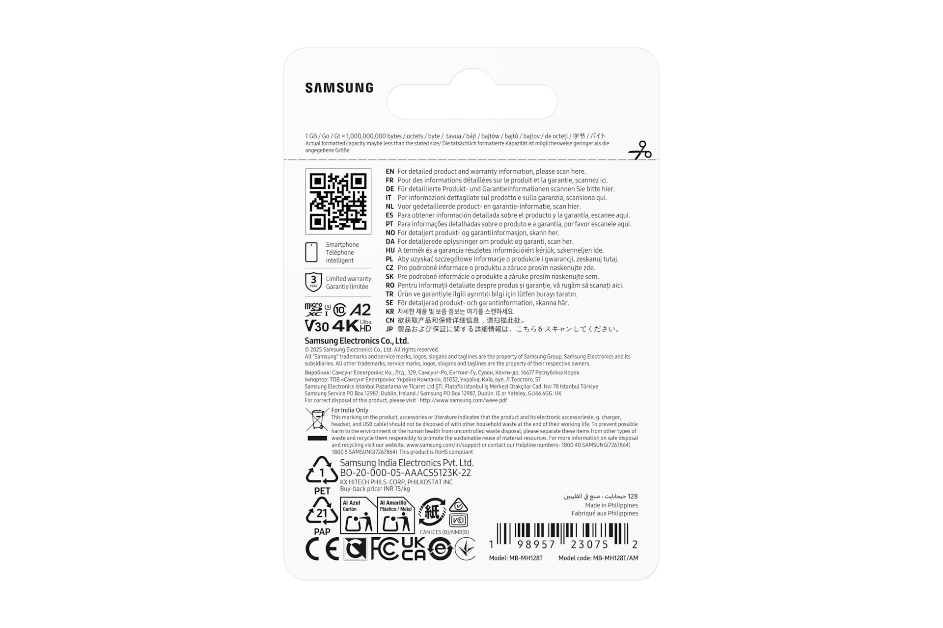 T9 microSD Card microSDXC™ UHS-I Card Back-PKG Black 