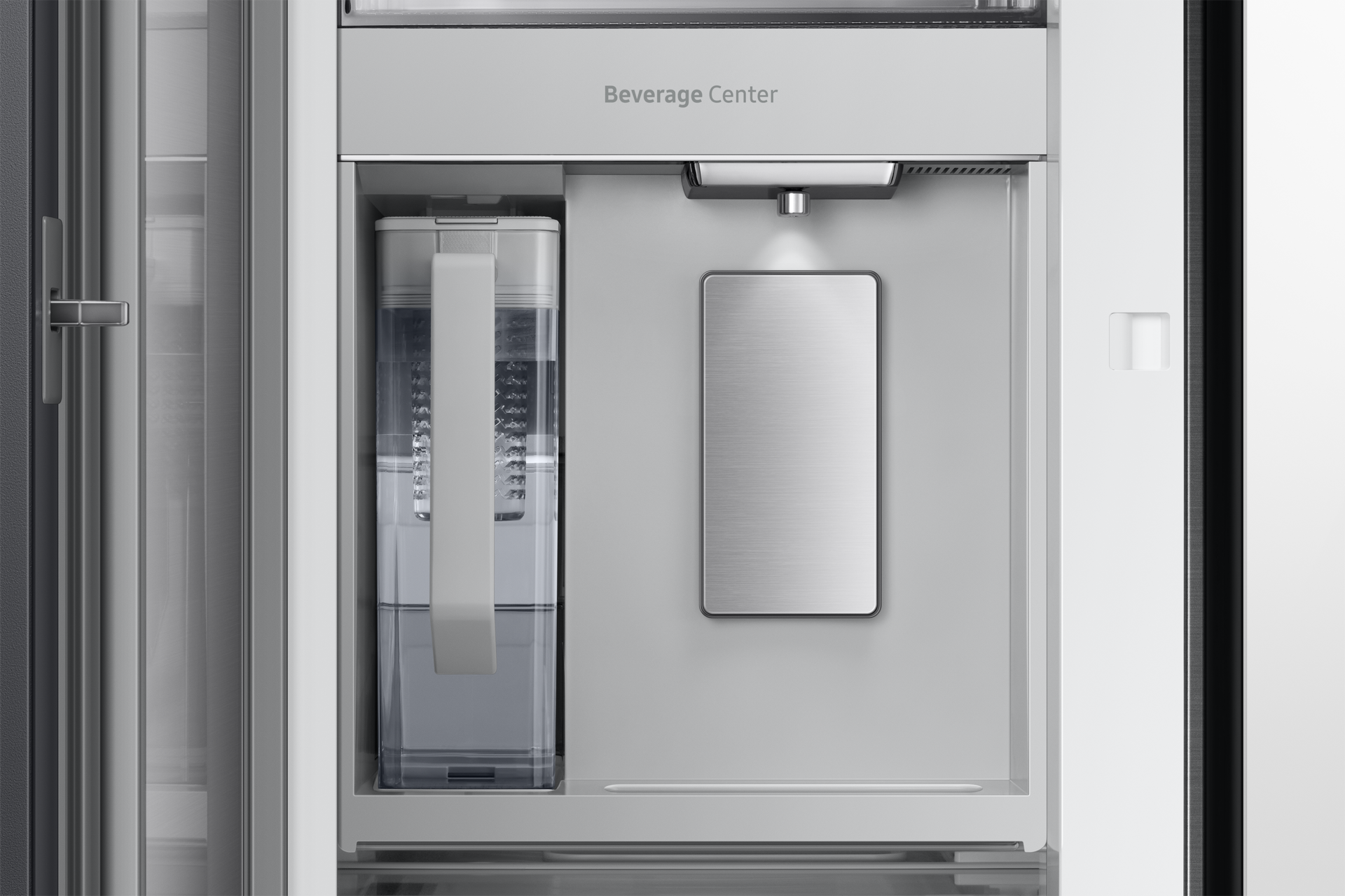 beverage-center White