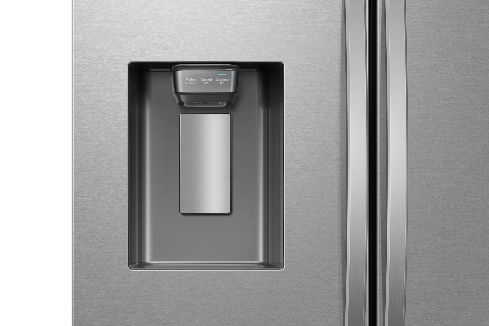 external-ice-and-water-dispenser Silver