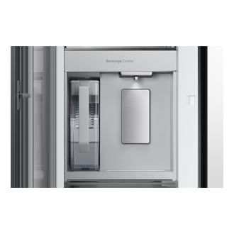beverage-center White