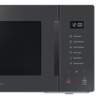 detail-control-panel-and-handel Cosmic Gray